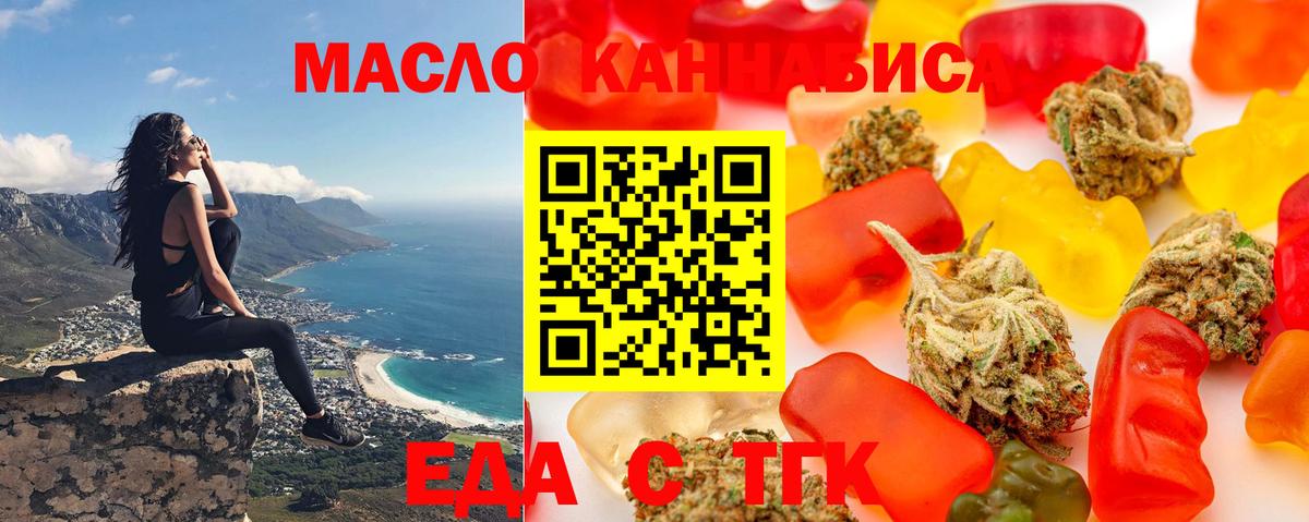 Cocaine Искитим
