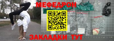 героин Будённовск
