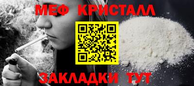альфа пвп Ликино-Дулёво