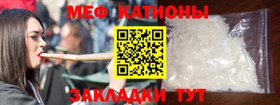 амфетамин Бугуруслан