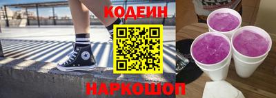 ГАЛЛЮЦИНОГЕННЫЕ ГРИБЫ Бузулук