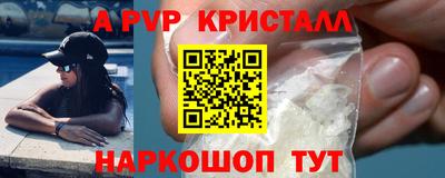 героин Будённовск