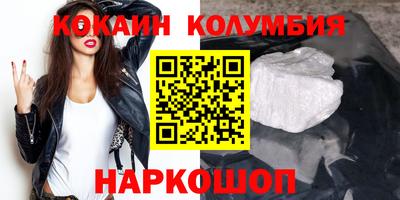 героин Будённовск