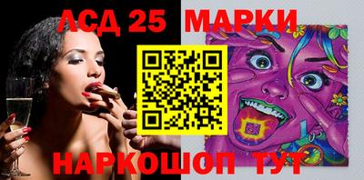 амфетамин Бугуруслан
