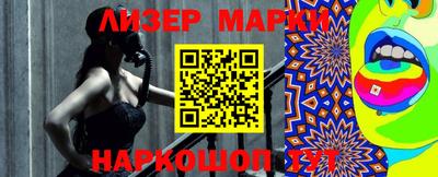 героин Будённовск