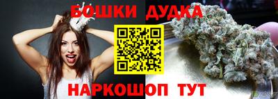 амфетамин Бугуруслан