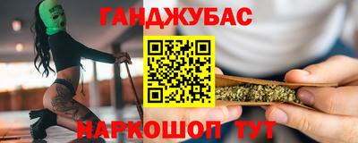 амфетамин Бугуруслан