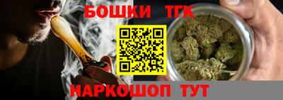 героин Будённовск
