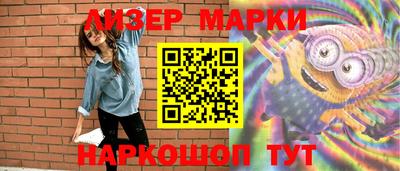 героин Будённовск
