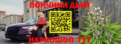 амфетамин Бугуруслан