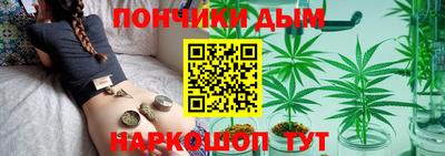 ГАЛЛЮЦИНОГЕННЫЕ ГРИБЫ Бузулук