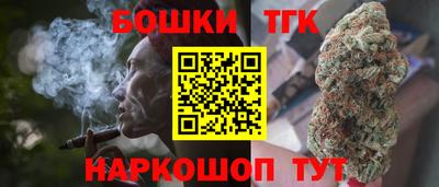 ГАЛЛЮЦИНОГЕННЫЕ ГРИБЫ Бузулук