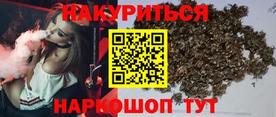 амфетамин Бугуруслан