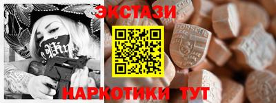 героин Будённовск