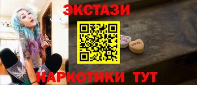твердый Ливны
