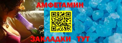 ГАЛЛЮЦИНОГЕННЫЕ ГРИБЫ Бузулук