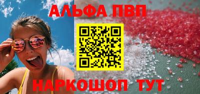 героин Будённовск