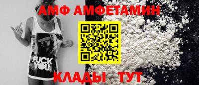 героин Будённовск