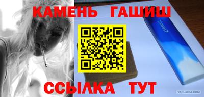 ГАЛЛЮЦИНОГЕННЫЕ ГРИБЫ Бузулук