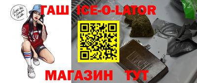 ГАЛЛЮЦИНОГЕННЫЕ ГРИБЫ Бузулук