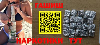 героин Будённовск
