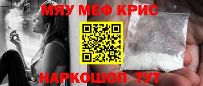 героин Будённовск