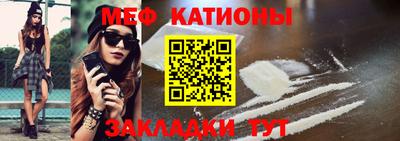 крисы Лесосибирск